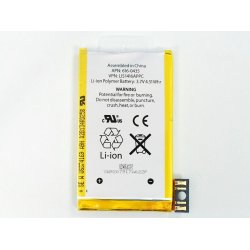 IPHONE 3GS BATTERY