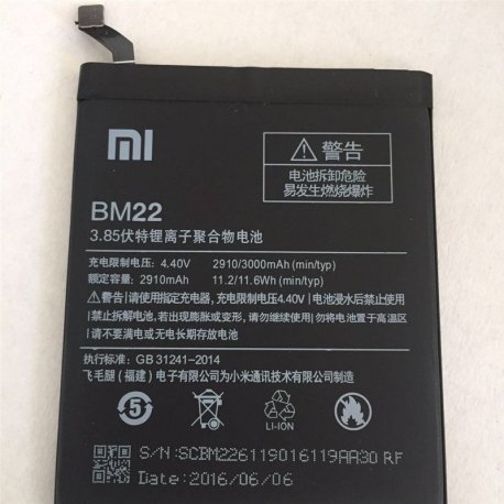 Xiaomi Mi5 Battery BM22