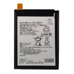 Sony Xperia Z5 E6603 Battery LIS1593ERPC