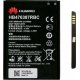 Huawei Ascend G750 / Honor 3x Battery HB476387RBC