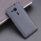 Sony Xperia Μ2 / D2305 SILICON CASE BLACK