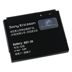 Sony Ericsson Battery BST39