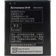 LENOVO A806 BATTERY BL 229