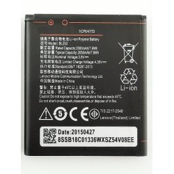 Lenovo A2010 / A1000 Battery BL253 EKO