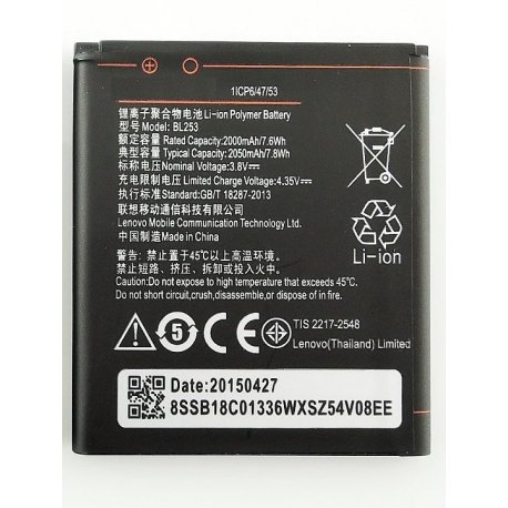 Lenovo A2010 / A1000 Battery BL253 EKO