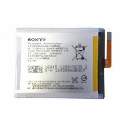 Sony Xperia E5/XA Battery LIS1618ERPC