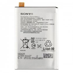 Sony Xperia X F5121/ L1 F5122 Battery LIP1621ERPC