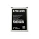 Samsung Galaxy J1 2016 ( J120) Battery EB-BJ120CBE