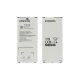 Samsung Galaxy A5 (2016) A510F Battery EB-BA510ABE