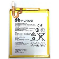 Huawei Honor 6/ Honor 5x / G8 Battery HB396481EBC