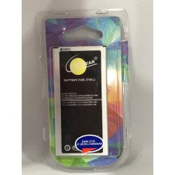 Samsung Galaxy J7 2016 (J710) Battery EB-BJ710CBE LStar