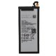 Samsung Galaxy J7 (2017) J730F Battery EB-BJ730ABE