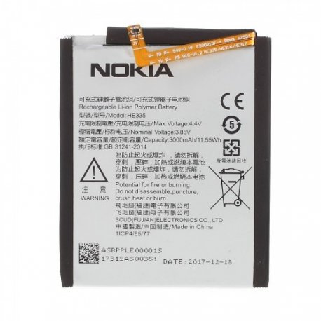 Nokia 2 Battery HE335