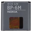 Nokia N73 Battery Original BP-6M