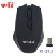 Weibo Rf-2812 Computer Wireless Mouse Black