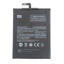 Xiaomi Mi Max 2 Battery BM50 Retail Pack