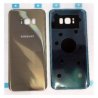 Samsung Galaxy S8 Plus G955 Battery Cover Gold