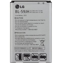 LG L7 II P710 Battery BL-59JH