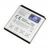 Sony Ericsson S500 / W580 Battery BST-38