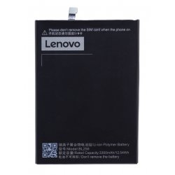 Lenovo K4 Note А7010 Battery BL256