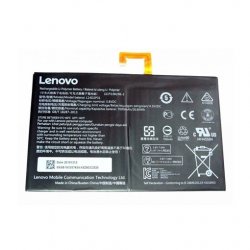 Lenovo Tab 2 10.0 A10-30/A10-70 Battery L14D2P31 Original Bulk