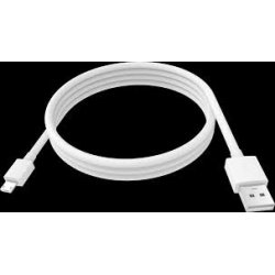 MB Cable Micro Usb Cable 3m White Bulk