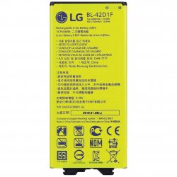 LG G5 H860 Battery BL-42D1F