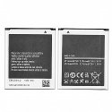 Samsung Galaxy I8160/i8190 /S7562 Battery EB425161LU MBat