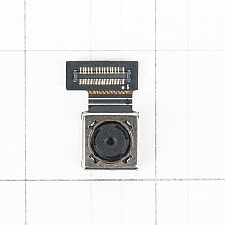 Sony Xperia XA1 Front Camera