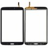 Οθόνη αφής Samsung Galaxy T310 / Τ311 Galaxy Tab 3 8 '/ Καφέ