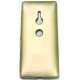 Sony Xperia XZ2 Level Guardian Soft Silicone Cover Case Gold