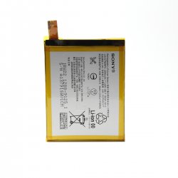 SONY Z3 PLUS/Z4 Battery LIS1579ERPC
