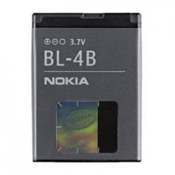 Nokia 7500 Battery Original BL-4B