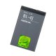 Nokia Lumia 620 Lumia Battery Original BL-4J