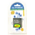 Nokia 6700 Battery BL-6Q 3G-Power