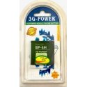 Nokia N73 Battery BP-6M 3G-Power