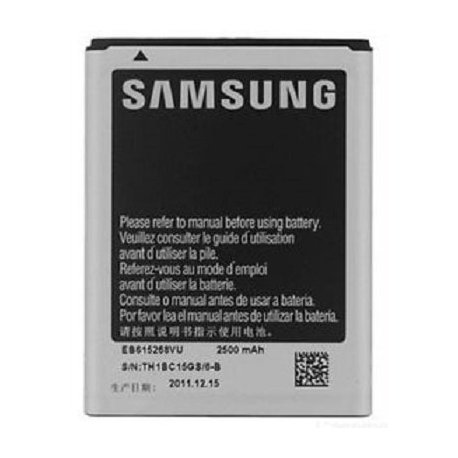 Samsung Galaxy Note N7000/i9220 Battery EB615268VU