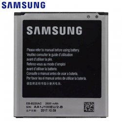 Samsung Galaxy Grand 2 G7106 Battery EB-B220AC