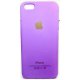 IPhone 5/5S/SE Silicone Case Gold Logo Purple