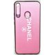 Huawei P40 Lite E/Y7P Silicone Case Chanel