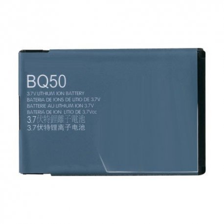 Motorola W175 Battery BQ-50 EKO