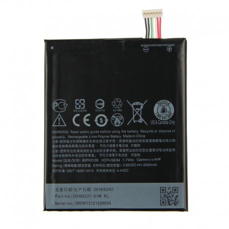 HTC Desire 626 Battery BOPKX100