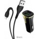 Hoco Z31 18W 3.4A Portable QC3.0 Dual USB Car Charger With Type C Cable Black
