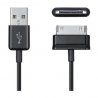 Samsung Galaxy P1000 Tab USB Cable