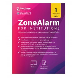 Antivirus ZoneAlarm Extreme Security for Institutions 1 Device, 2 Years [ Voucher ]