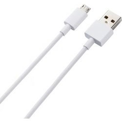 MBaccess Cable Micro Usb Cable 5m White Bulk