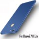 Huawei P10 Lite Silicone IC Soft Case Blue
