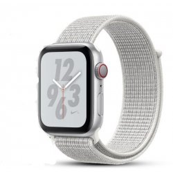 Apple Watch 42/44mm Woven Nylon Strap White-Grey