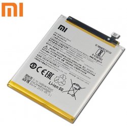 Xiaomi Redmi 7A Battery BN49