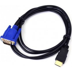 MBaccess HDMI To VGA Cable 1.8m